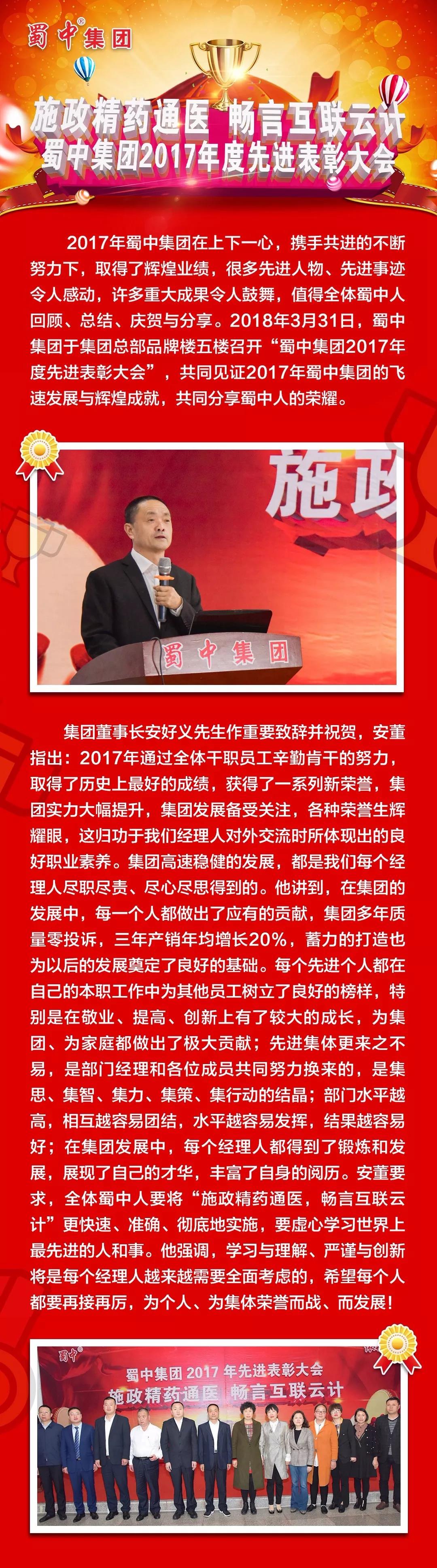 星空游戏·(XingKonng)官方网站