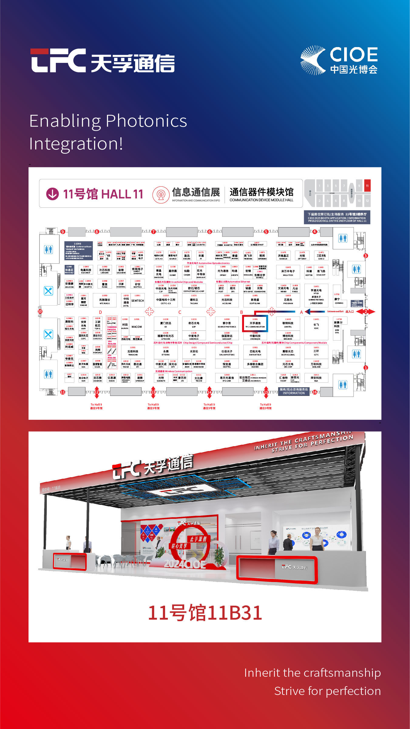 E7uHgFzt4CGnzSoDfSfMWViIOuybdyBft7sTyn2R 中国·永利yl23455(股份)有限公司-官方网站
