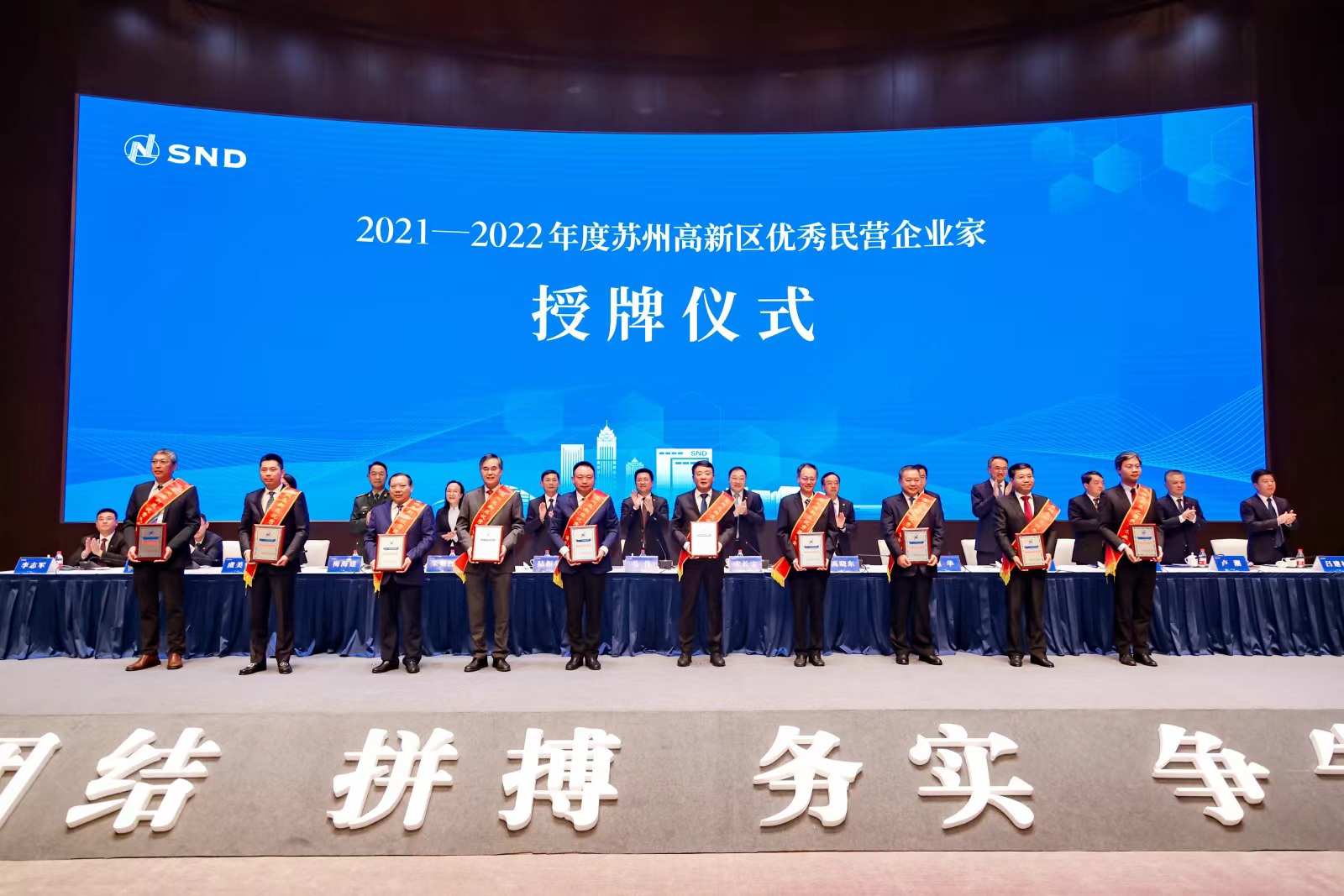 中国·永利yl23455(股份)有限公司-官方网站
